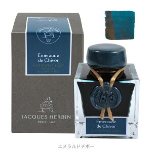 �y�����V���b�v�z�C���N �W���b�N�G���o�� �A�j�o�[�T���[�C���N 1670 �����̔����q����50ml ���N�M ���y�� �K���X�y���p �t�����X�̃C���N�ƃV�[�����O���b�N�X �`���I�u�����h JACQUES HERBI
