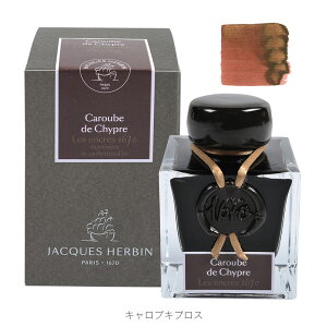 yVbvzCN WbNGo Ajo[T[CN 1670 ̔q50ml NM y KXyp tX̃CNƃV[ObNX `Iuh JACQUES HERBI