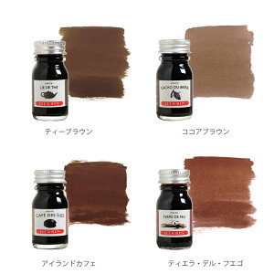 yVbvz gfBViCN ~j 10ml ygFnzNMEyEKXypya350N tX̓`Iuh̃CN HERBINz