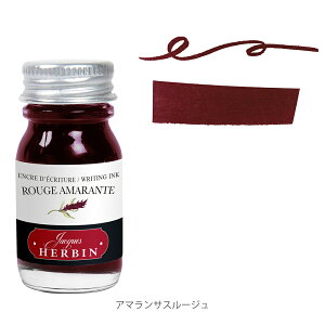 yVbvz gfBViCN ~j 10ml ygFnzNMEyEKXypya350N tX̓`Iuh̃CN HERBINz