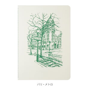 yVbvz ParisJ[Y pJ[Y m[g AC{[r Ԃ{ 120g/m2 32y[W 14.8x21cm COya350N tX̓`Iuh̃CN HERBINz