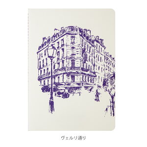 yVbvz ParisJ[Y pJ[Y m[g AC{[r Ԃ{ 120g/m2 32y[W 14.8x21cm COya350N tX̓`Iuh̃CN HERBINz