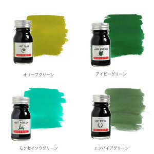 yVbvz gfBViCN ~j 10ml yFnzNMEyEKXypya350N tX̓`Iuh̃CN HERBINz