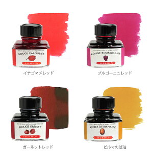 yVbvz gfBViCN 30ml ygFnzNMEyEKXypya350N tX̓`Iuh̃CN HERBINz