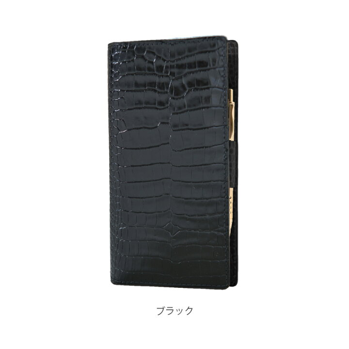 楽天市場 500円レビュークーポン フランスの革小物ブランド 手帳カバー ミニョン 公式通販 Mignon ミニョン ダイアリーカバー As16 クロコサヴァナ 縦長サイズ 15 4 7 8cm 本革 クオバディス ジャパン楽天市場店