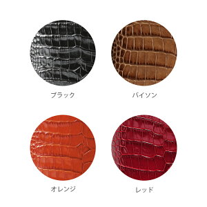 【公式ショップ】フランスの革小物ブランド 手帳カバー MIGNON ミニョン システム手帳カバー AK17 クロコサヴァナ 正方形サイズ 17×14.6 cm 本革