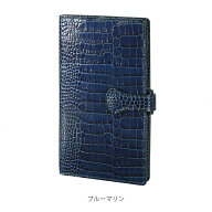 【公式ショップ】フランスの革小物ブランド 手帳カバー MIGNON ミニョン システム手帳カバー AK18 クロコ…
