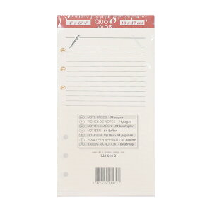 クオバディス システム手帳アクセサリー QUOVADIS Timer17 タイマー17 バイブルサイズ 横罫ノート アイボリー 公式