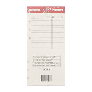 NIofBX VXe蒠ANZT[ QUOVADIS Timer17 ^C}[17 oCuTCY ǉAhXV[g AC{[ 