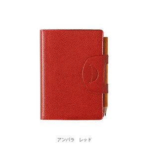 NIofBX }I[ O 2026N 1n܂ 蒠 XPW[ fC[ _CA[ 11y[W^Cv B7ό^ 8.5x13cm 6 zCgy[p[ 