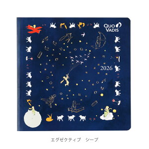 NIofBX GO[NeBu ̉q 2026N 1n܂ 蒠 XPW[ NIofBX QUOVADIS  _CA[ Tԃo[`J 16x16cm zCgy[p[