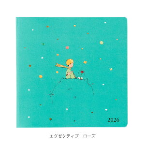 クオバディス エグゼクティブ 星の王子さま 2026年 1月始まり 手帳 スケジュール帳 クオバディス QUOVADIS 公式 ダイアリー 週間バーチカル 16x16cm ホワイトペーパー