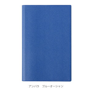 NIofBX ABP1 tX 2026N 1n܂ 蒠 XPW[ fC[ _CA[ 11y[W A5ό^ 13x21cm zCgy[p[ 