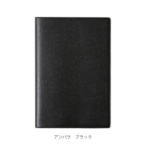 NIofBX TpbNX O 2026N 1n܂ 蒠 XPW[ TԃZp[g A6ό^ 10x15cm 4\L zCgy[p[ 