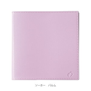 クオバディス エグゼクティブ 2026年 1月始まり 手帳 スケジュール帳 クオバディス QUOVADIS ダイアリー 週間バーチカル 正方形ダイアリー 手帳用リフィル プレゼント ギフト 16x16cm ホワイトペ