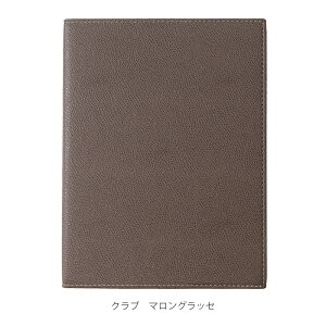 NIofBX gm[g 2026N 1n܂ 蒠 XPW[ EB[N[ _CA[ Tԃo[`J B5ό^ 18x24cm zCgy[p[ 