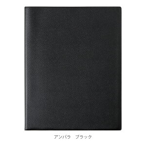 NIofBX vWfg p 2026N 1n܂ 蒠 XPW[ EB[N[ Tԃo[`J A4ό^ 21x27cm p zCgy[p[ 