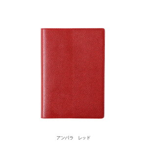 NIofBX ~jEB[N tX 2026N 1n܂ 蒠 XPW[ T Zp[g^Cv A7ό^ 7x10cm AC{[y[p[ 