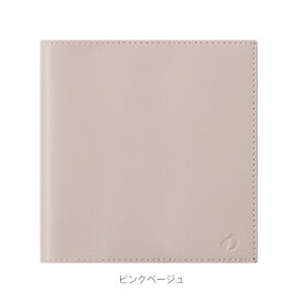 【公式ショップ】【50%OFF！】 クオバディス エグゼクティブノート 【特典カレンダー付き】 手帳 2024年 1月始まり スケジュール帳 ソーホー ウィークリー 週間バーチカル 正方形サイズ 16x16cm アイボリーペーパー