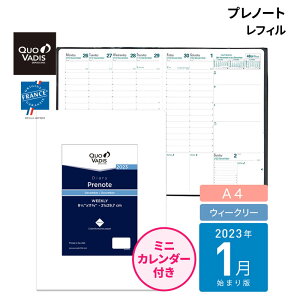 手帳 週間バーチカル の人気商品 通販 価格比較 価格 Com
