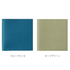 【公式ショップ】【50%OFF！】 クオバディス エグゼクティブノート 【特典カレンダー付き】 手帳 2024年 1月始まり スケジュール帳 クラブ ウィークリー 週間バーチカル 正方形 16x16cm アイボリーペーパー