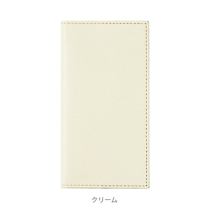 楽天市場】【50%OFF】【公式ショップ】クオバディス プランニング17 