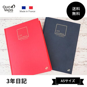 3NL obgW[i CtW[i LIFE JOURNAL 3C[Y A5 384y[W ON TODOǗ XPW[Ǘ CtO L _CA[  m[g CO 