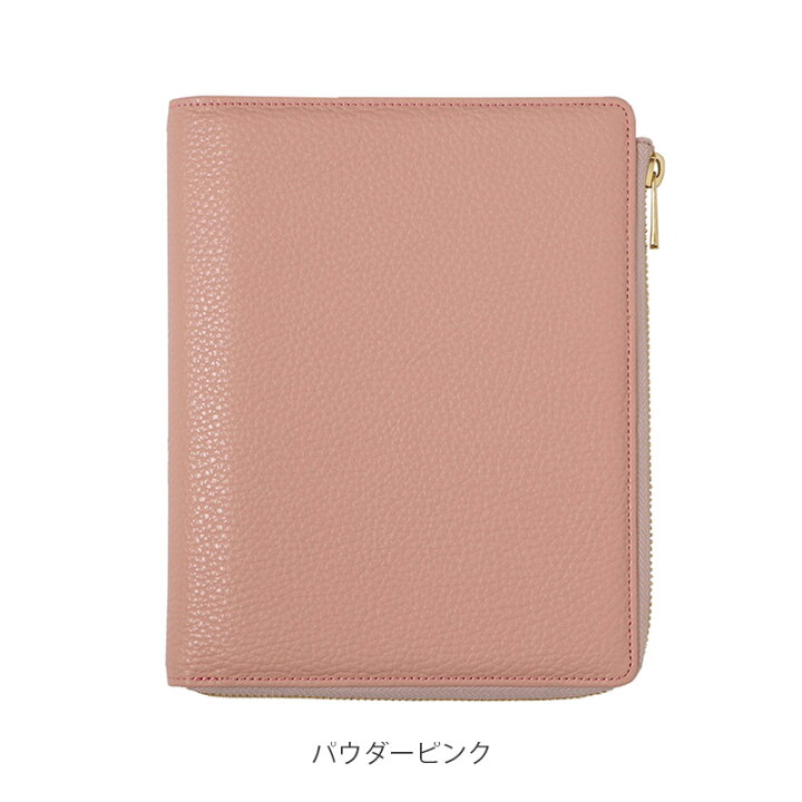 楽天市場】【公式ショップ】クオバディス 本革 システム手帳 カバー 