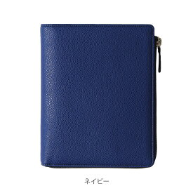 【公式ショップ】システム手帳 カバー QUOVADIS タイマー17 バイブルサイズ L ZIP COVER CLUB エルジップ カバー クラブ