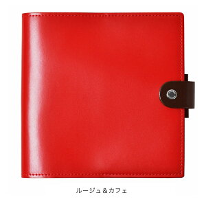 NIofBX 蒠Jo[ {v 蒠 XPW[ _CA[ Jo[ 16x16cm COVER DUO `TCY U[Jo[ fI {v v tX Mtg  Y fB[X _ X