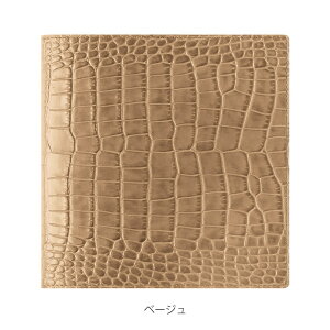 蒠 XPW[ _CA[ Jo[ 16x16cm COVER Croco `TCY J[tU[ Jo[/NR {v v 