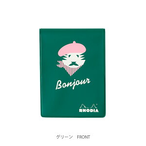 fBA  Jo[RHODIA fBAJo[ ZOtB[ by psG eBO No.11 Ver.2