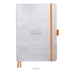 yVbvz fBA m[g S[ubN XPW[ L _CA[ obgW[i NM ~jMtg fBA} RHODIA S[ubN A5 C^An[hJo[ 