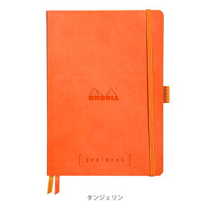 fBA m[g S[ubN XPW[ L _CA[ obgW[i NM ~jMtg fBA} RHODIA S[ubN A5 C^An[hJo[  v[g