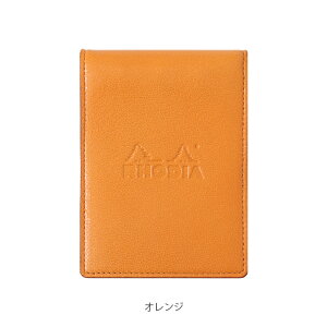 yVbvz fBA rv VXe蒠 ~j 3^Cv RHODIA I[KiCU[ uI11x8cm Oa11mm rv