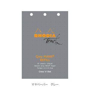 yVbvz fBA VXe蒠 ~j3^Cv tB tBRHODIA ׃ }y[p[ ubN NXhbg yI[KiCU[ΉtBz^9.5x6.5cm oCu