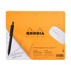 yVbvz fBA NbNubN }EXpbh 23x19cm   m[g RHODIA