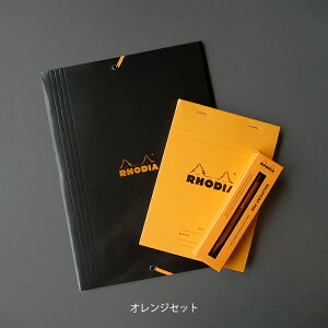 yVbvz fBA  m[g Xe[Vi[Zbg XNvg {[y [eBOpbh No.16 GXeBbNtH_ ~ RHODIA