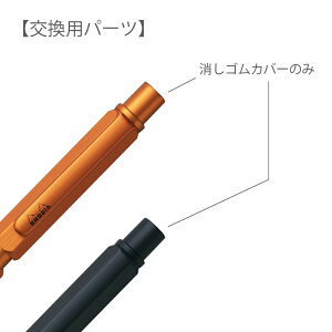 yVbvz i̔ fBA RHODIA scRipt XNvg }`y SJo[