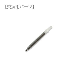 yVbvz i̔ fBA RHODIA scRipt XNvg }`y V[vy JZbg