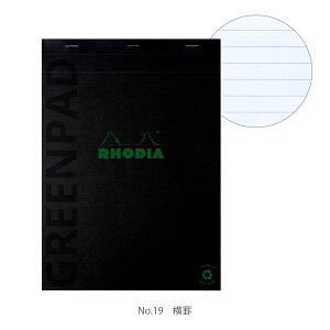 fBA m[gpbh A4+ A5 O[pbh TCNy[p[ TXeiu }CNJbg 2025NV