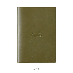 fBA m[g Jo[ RHODIA z`LX߃m[gJo[ A5 z`LX߃m[g 14.6×21cm IW t 5mm Jo[
