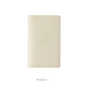 yVbvz fBA m[g Jo[ RHODIA z`LX߃~jm[gJo[ / x[VbN 8x12.8cm z`LX߃m[g ~j 7.5x12cm IW t 5mm Jo[