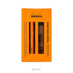 yVbvz fBA ʔ V[vy cP[X ֐ctB Zbg XNvg RHODIA JjJyV 0.5mm Zp` A~jEHdグ