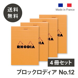 fBA  4Zbg ubNfBANo.12 y4FI\z 5mm Jo[ ~V RHODIA tX  m[g ubN io[ 12