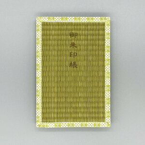  O[ ֕  _       TCY c 18 ×  12 cm  s