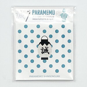  pp  p PARAMEMO [ VIg ci 60y[W 93mm×93mm