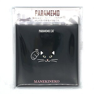 pp L   p PARAMEMO [ 60y[W 93mm×93mm ˂ LObY ˂ObY LG ˂G