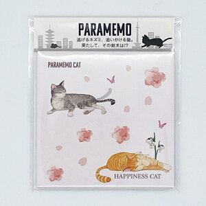  pp L t  p PARAMEMO [ 60y[W 93mm×93mm ˂ LObY ˂ObY LG ˂G