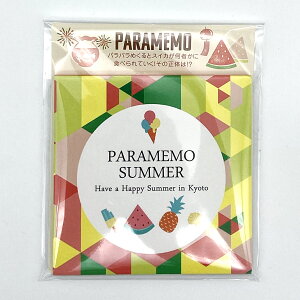  pp  XCJ  p PARAMEMO [ 60y[W 93mm×93mm